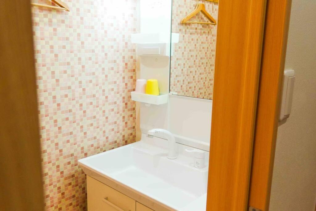 오사카 吉福屋/机场直达/3分步行地铁jr/14分usj/心斋桥/難波 빌라 외부 사진
